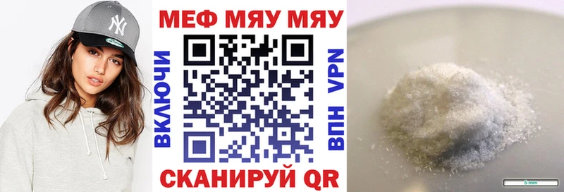 Все наркотики Кашира Марихуана  КЕТАМИН  ГАШ  МЕФ  Галлюциногенные грибы 