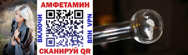 где можно купить наркотик дарк нет Telegram МЕГА tor АМФ Premium Кашира