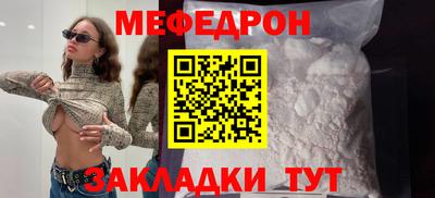 метадон Волжский