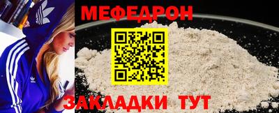 метадон Волжский