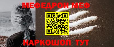метадон Волжский