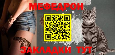 синтетический гашиш Волжск