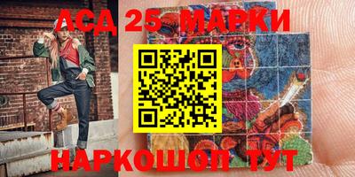 метадон Волжский