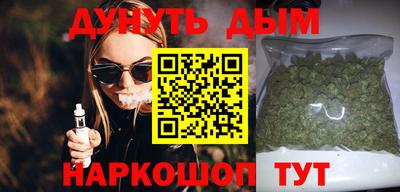 метадон Волжский