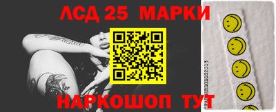 метадон Волжский
