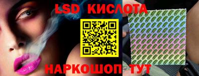 метадон Волжский