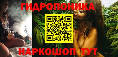метадон Волжский