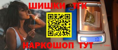 метадон Волжский