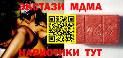 метадон Волжский