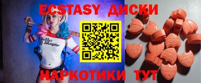 метадон Волжский