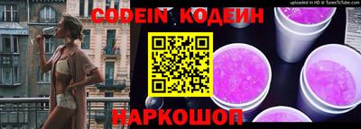 метадон Волжский