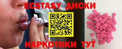метадон Волжский