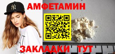 метадон Волжский