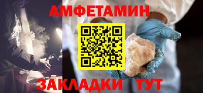 гашиш Волгодонск