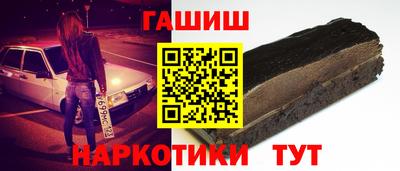 метадон Волжский