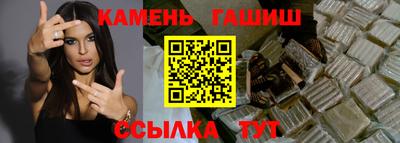 метадон Волжский