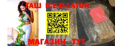 метадон Волжский