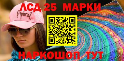гашиш Волгодонск