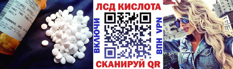 блэк спрут онион дарк нет телеграм Кашира LSD-25 экстази ecstasy где купить наркоту